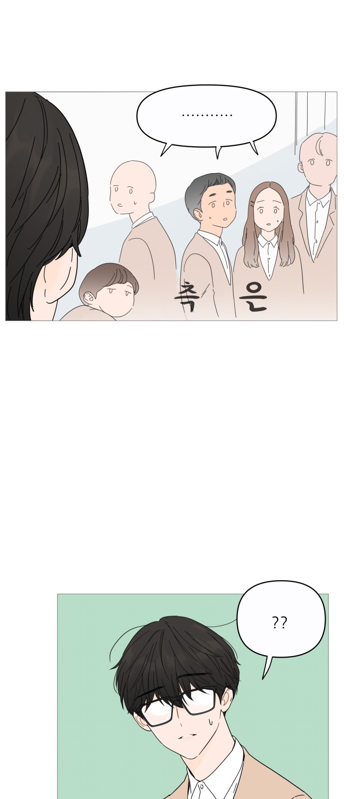 37 페이지