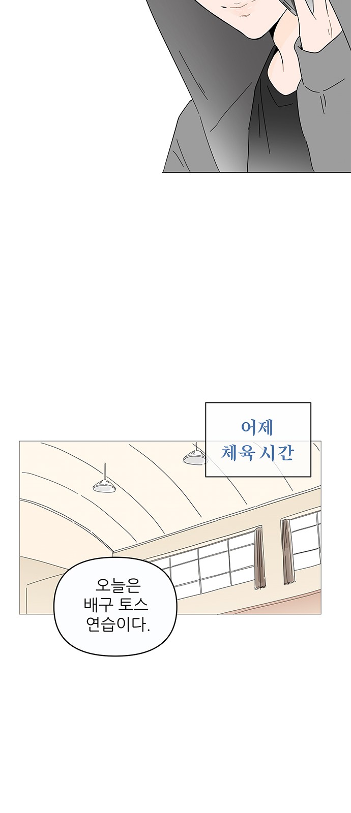 42 페이지