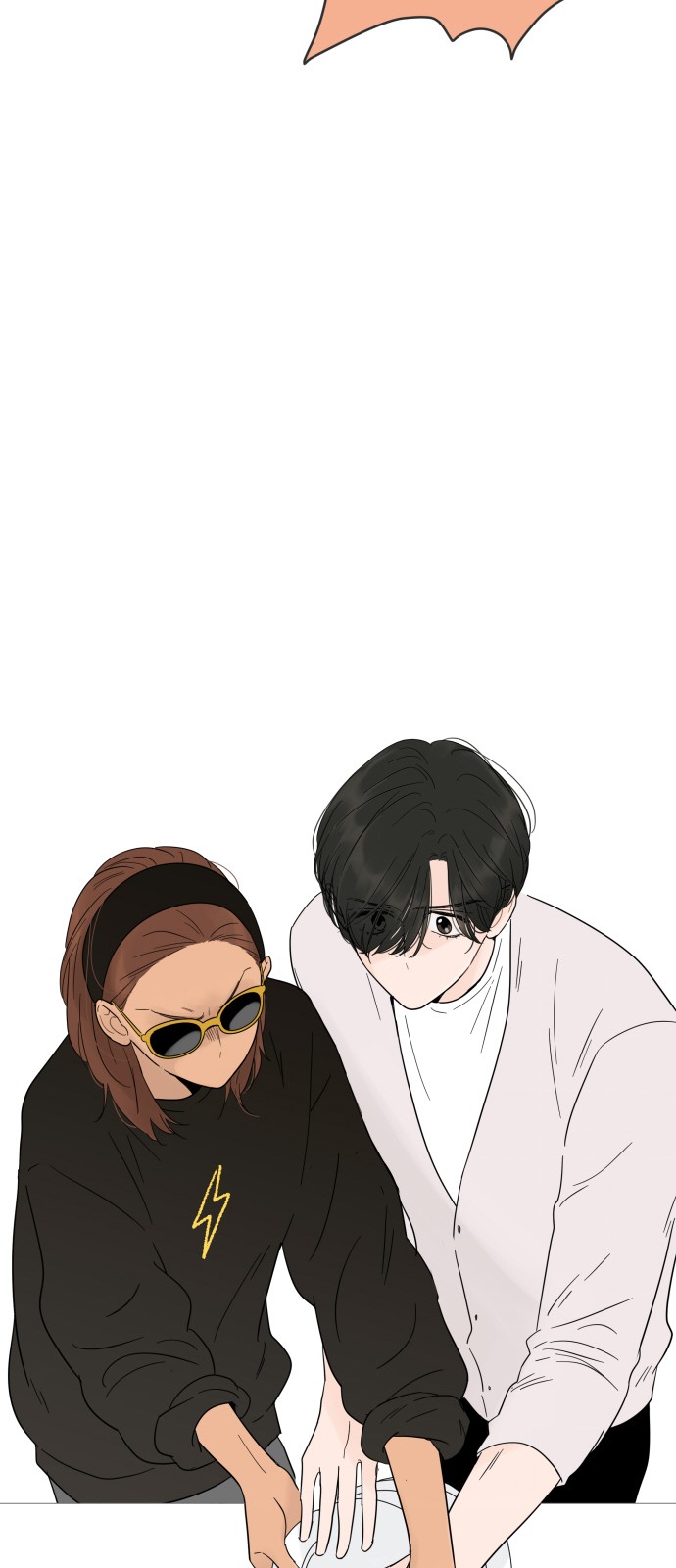 17 페이지