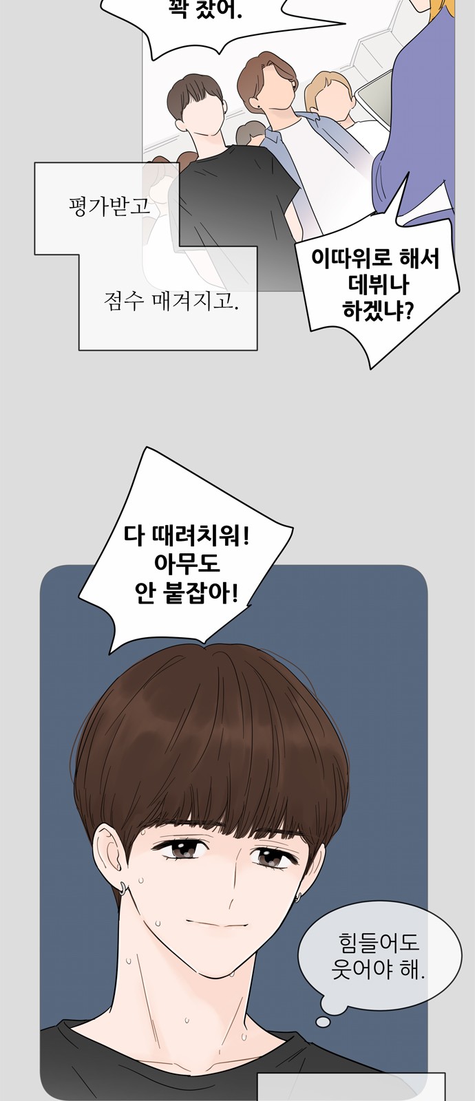 5 페이지