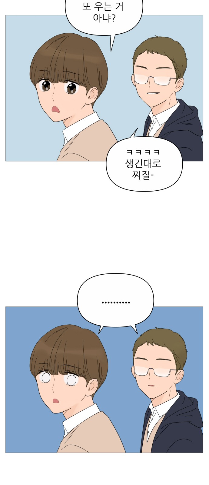 25 페이지