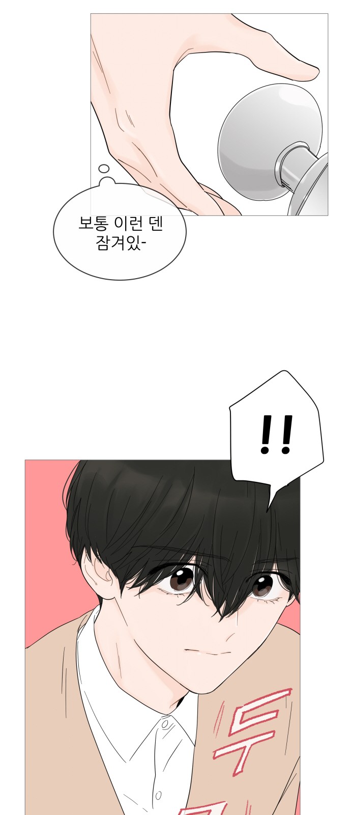 22 페이지