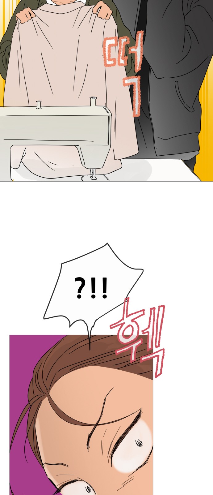 26 페이지