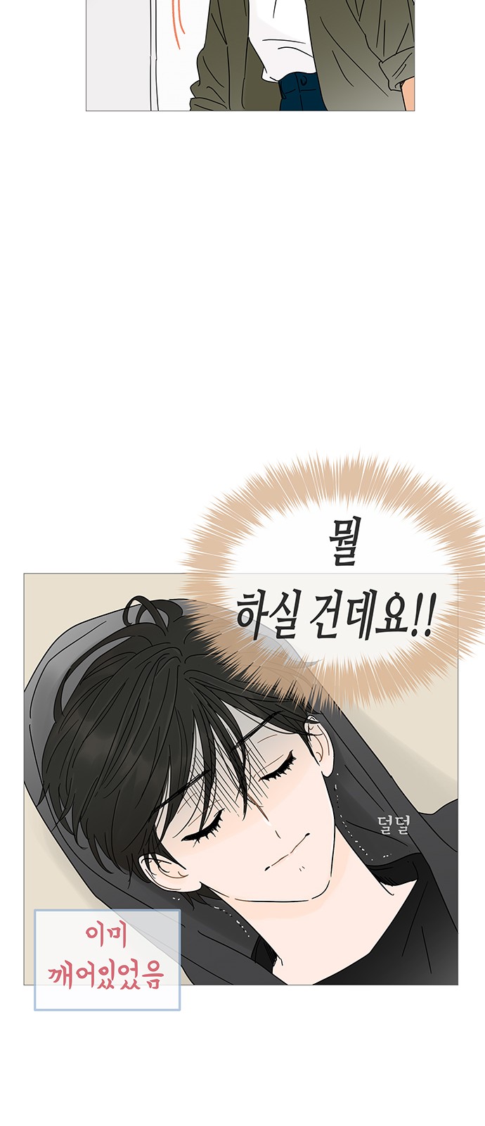 44 페이지