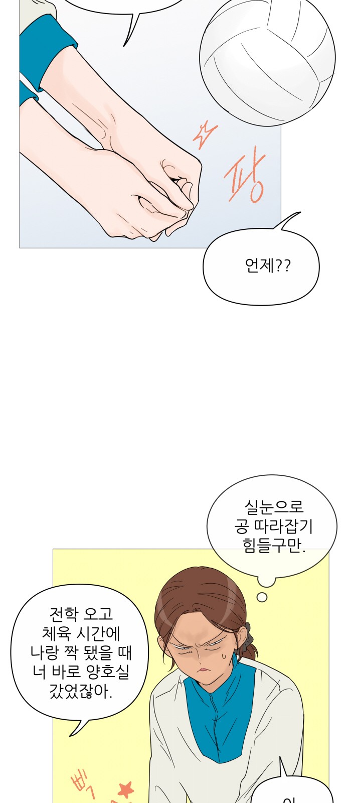 22 페이지