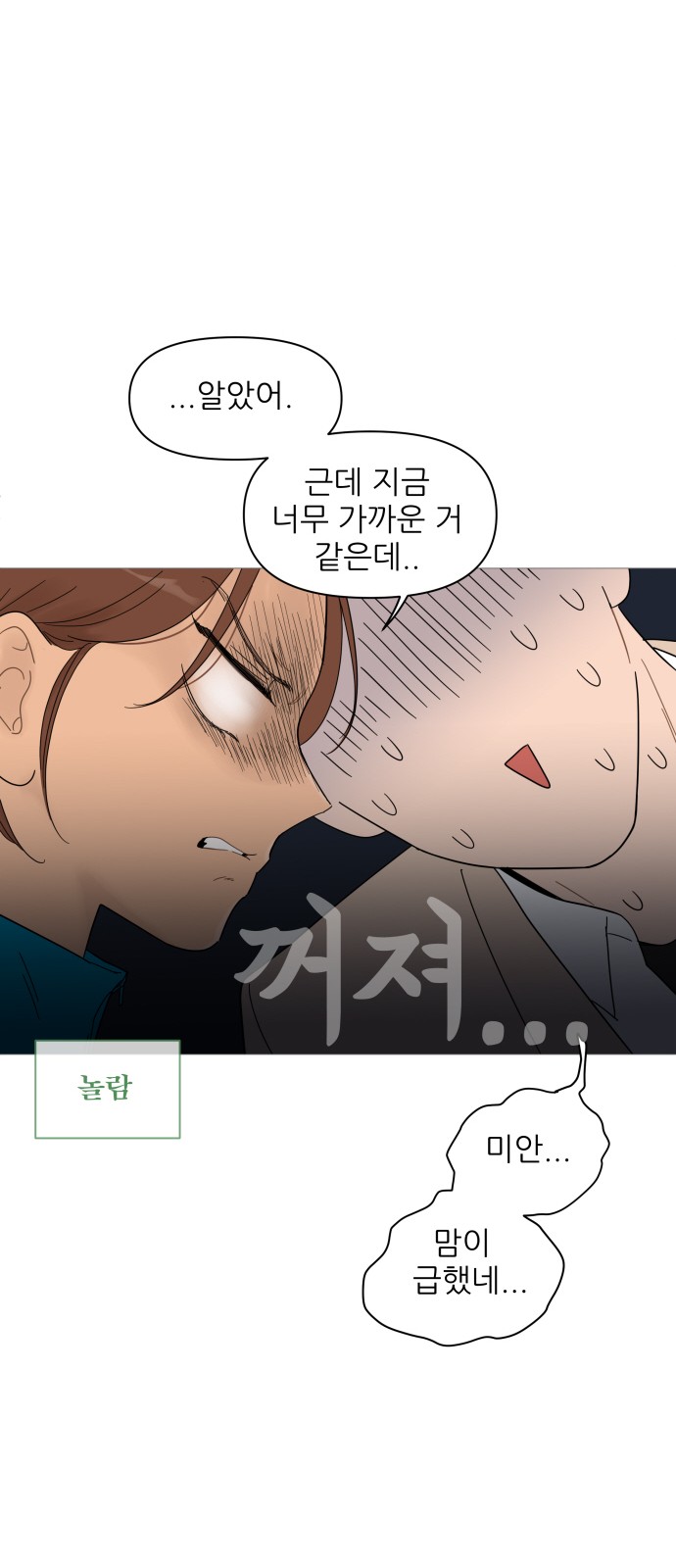 26 페이지