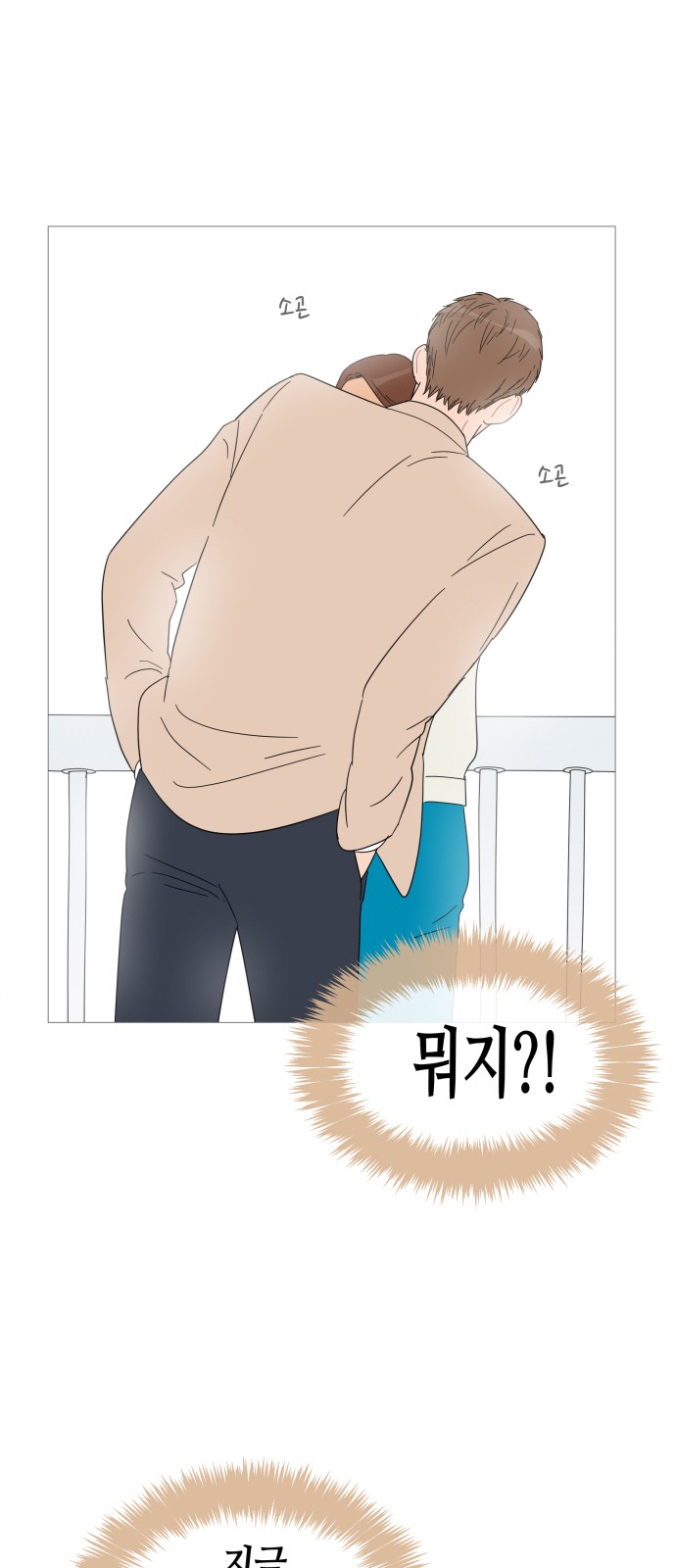 27 페이지