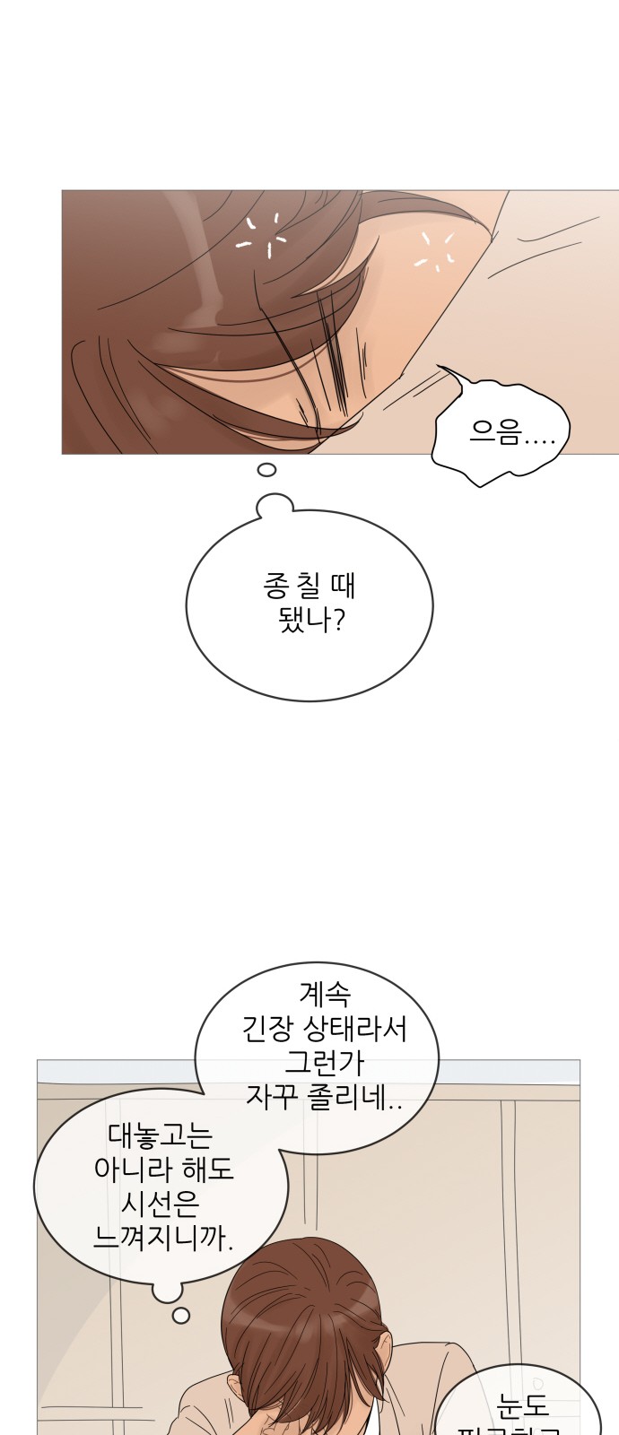 47 페이지