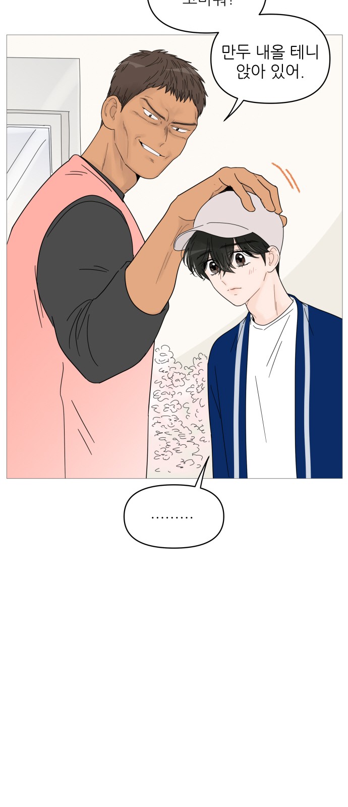 17 페이지