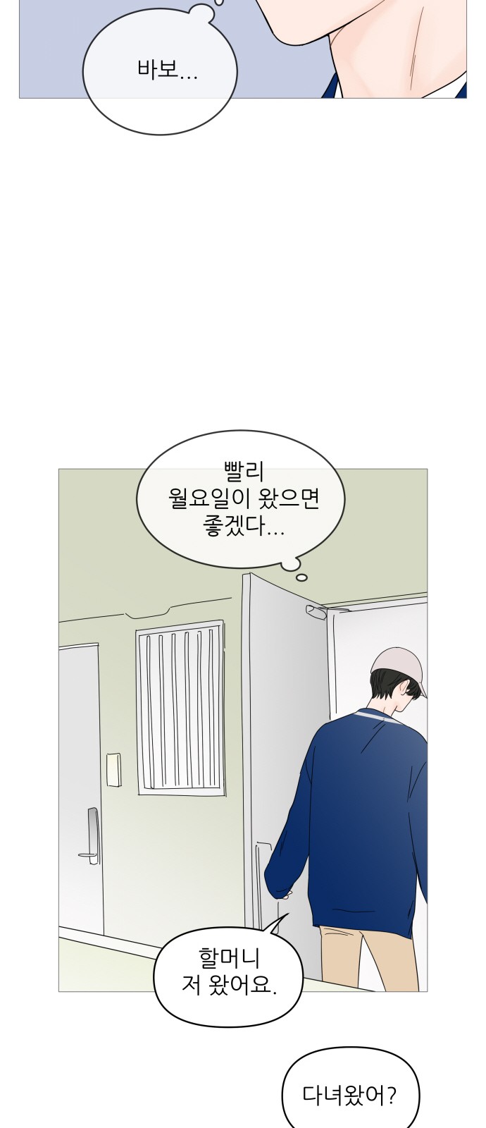 44 페이지
