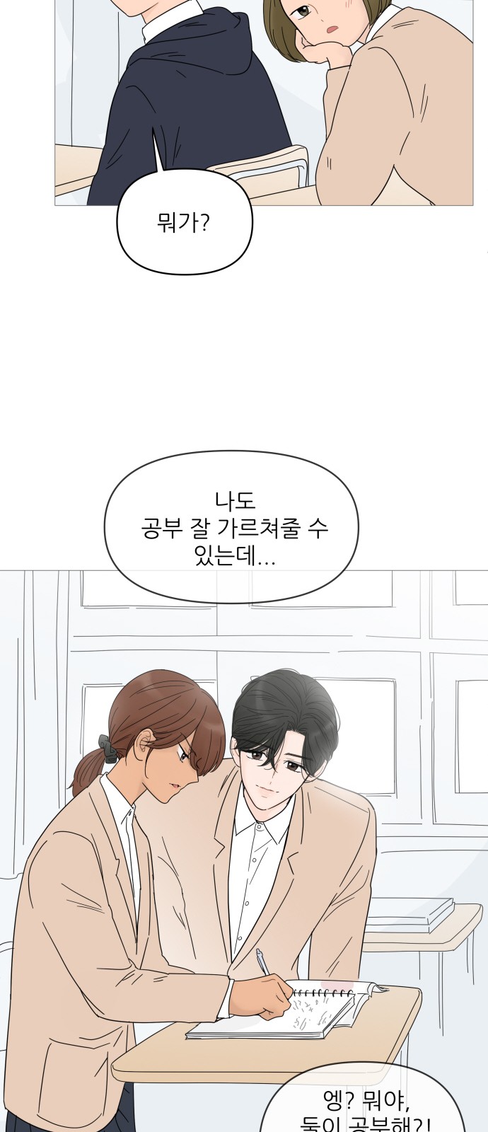 41 페이지