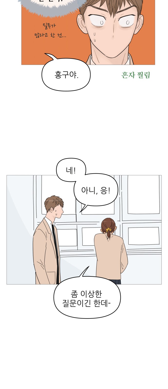 40 페이지