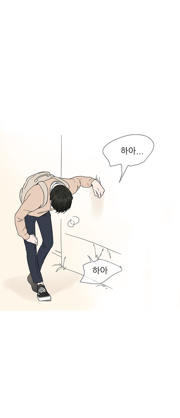 43 페이지
