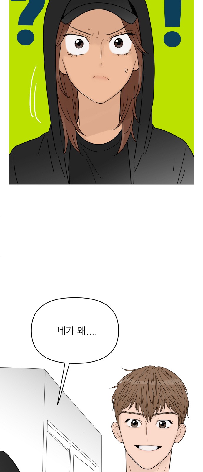 44 페이지