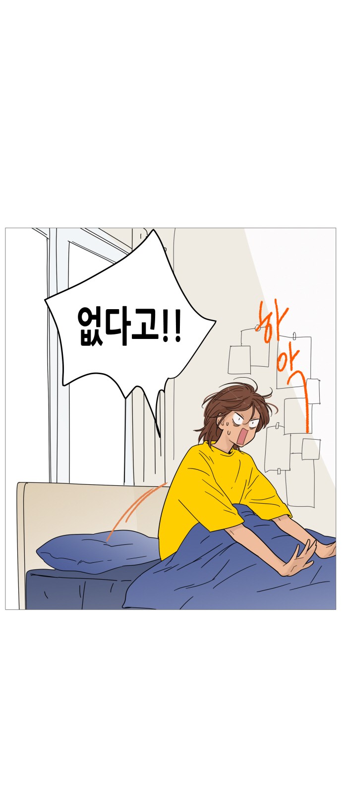 41 페이지