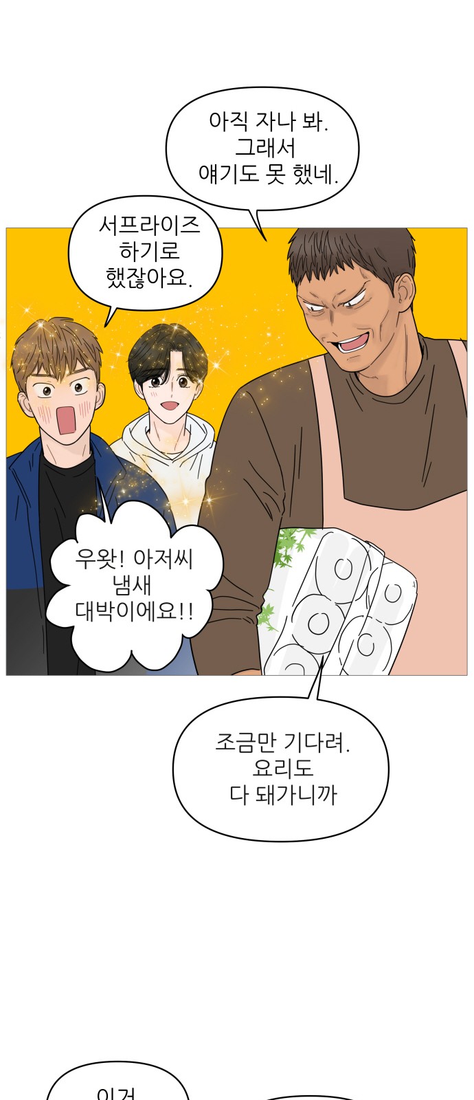 10 페이지