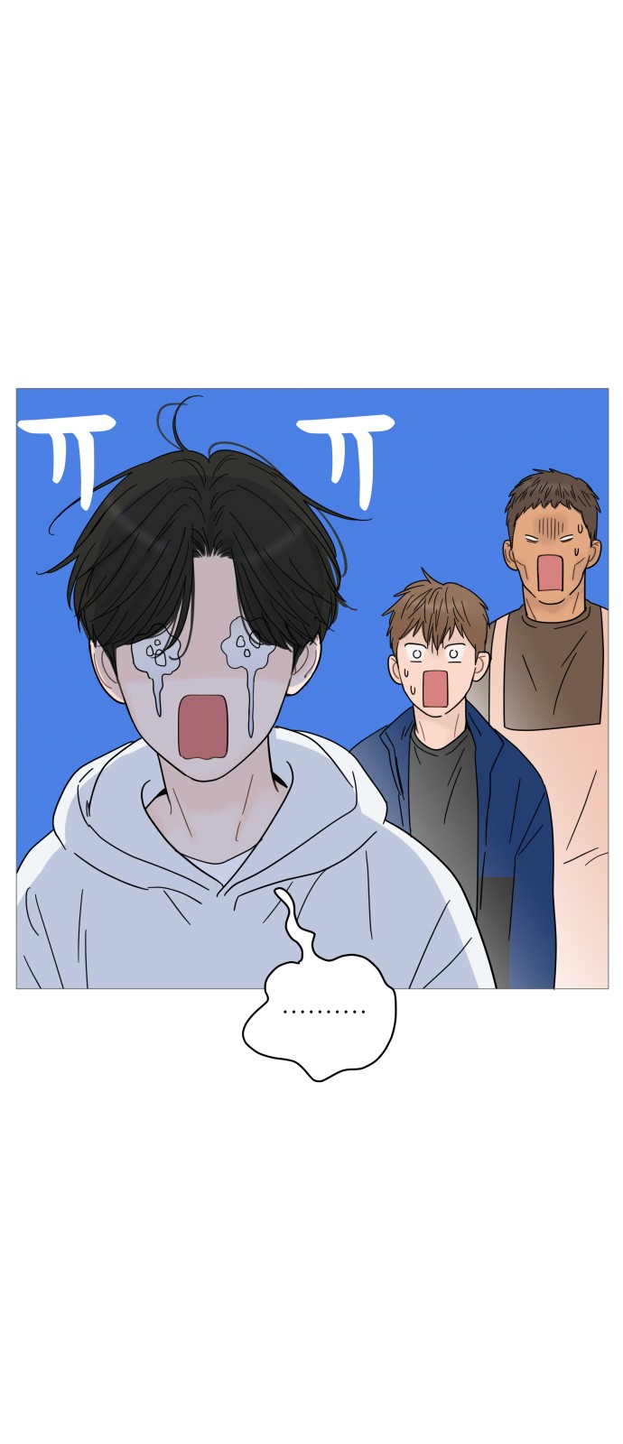 24 페이지