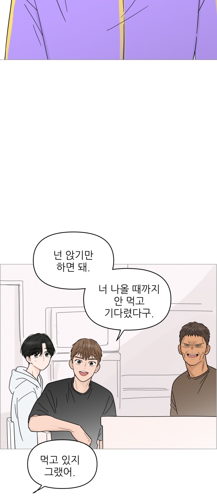 39 페이지