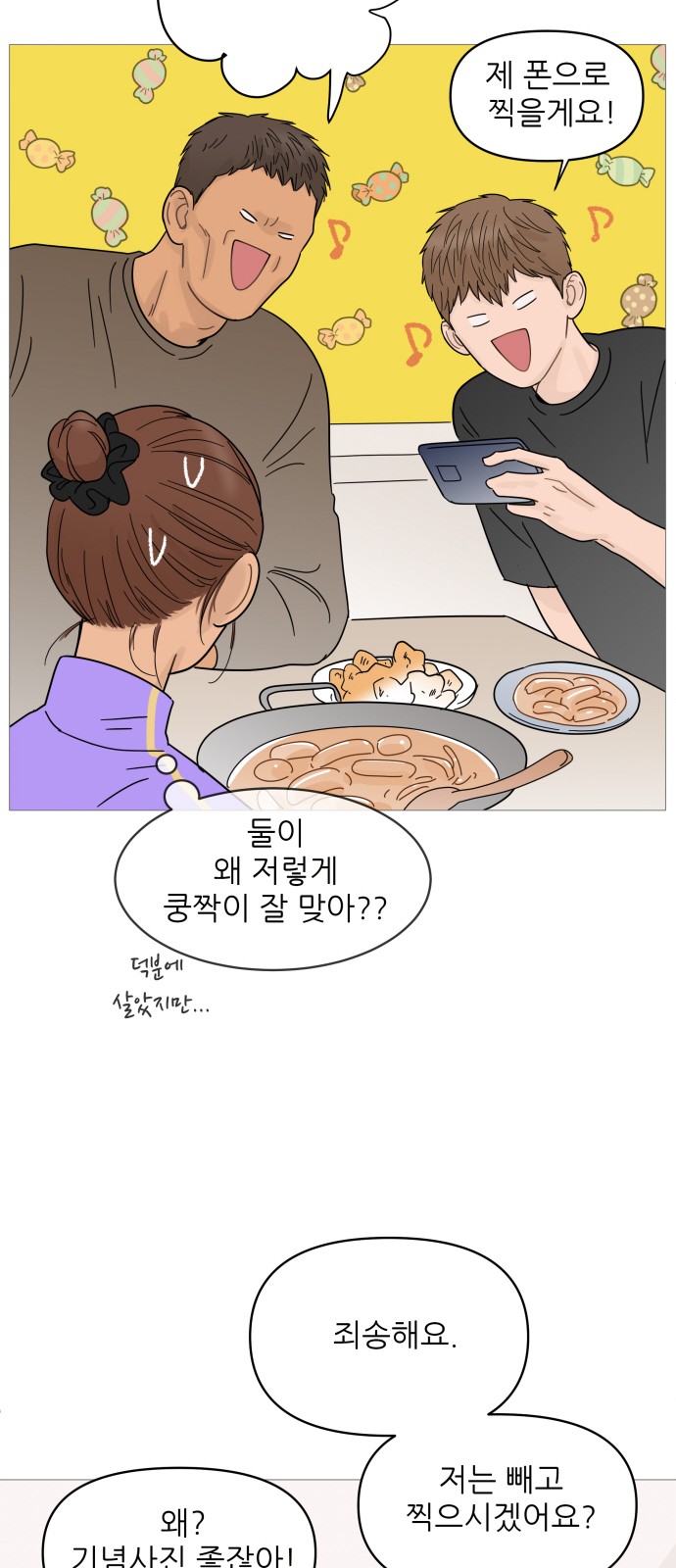 22 페이지