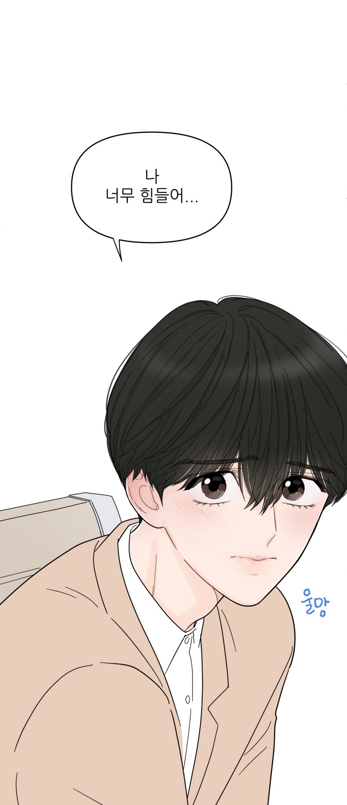 45 페이지