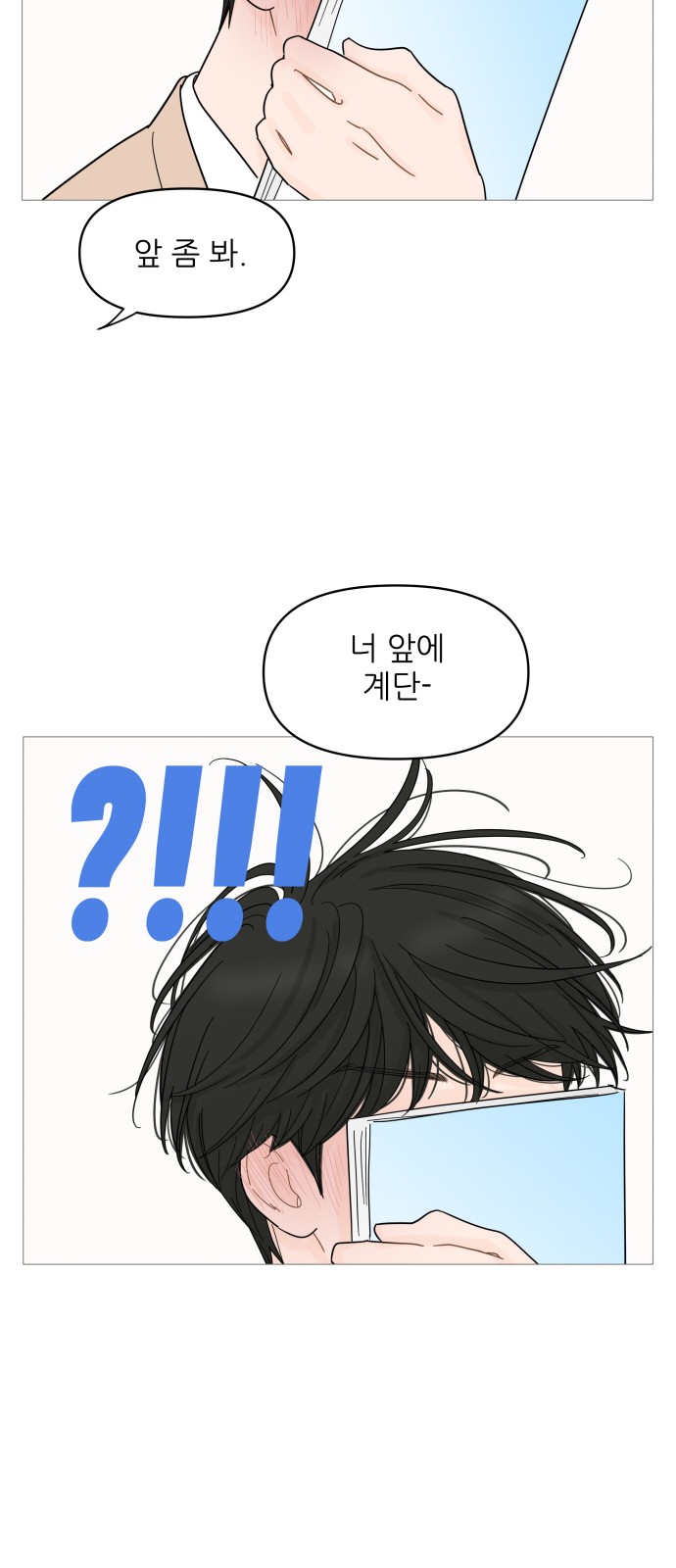 40 페이지