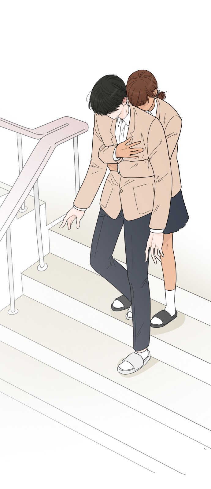 2 페이지