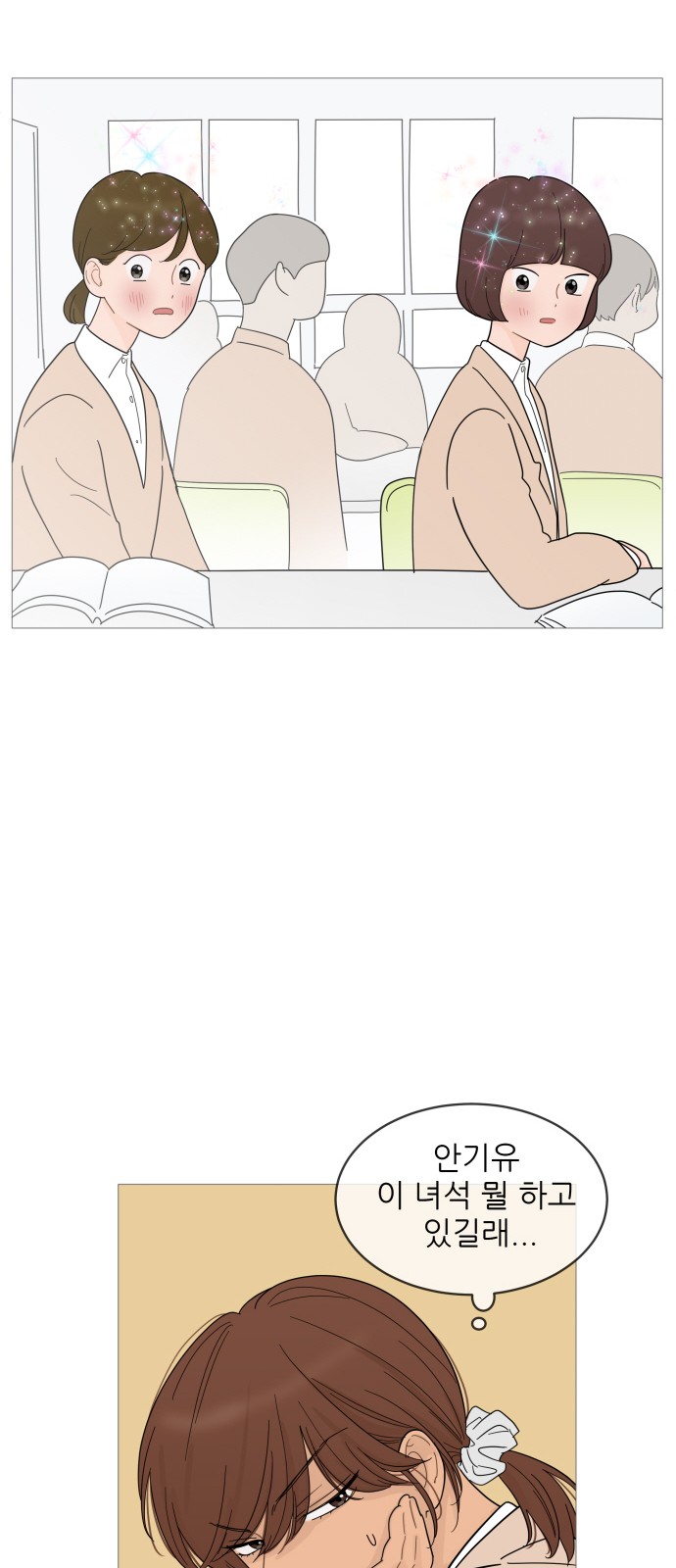 22 페이지