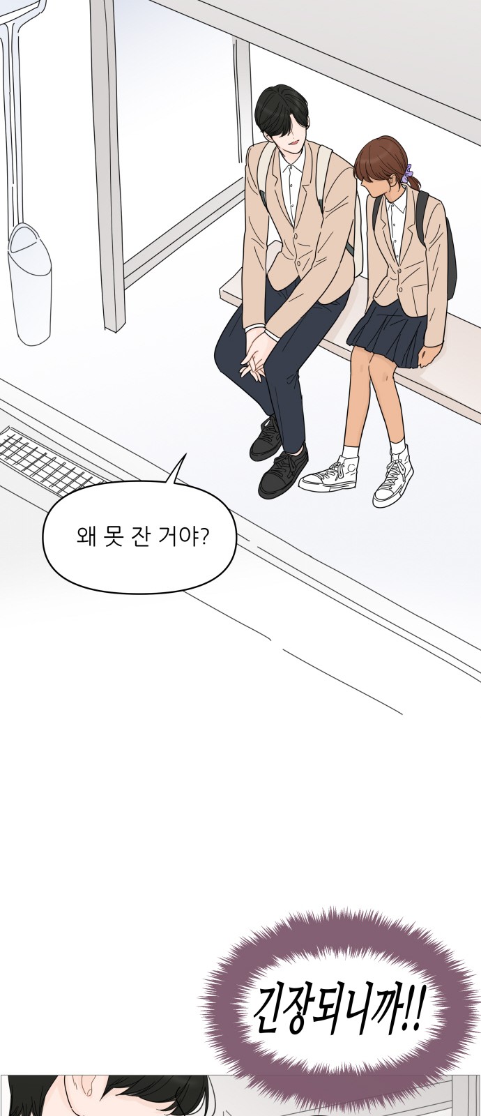 41 페이지