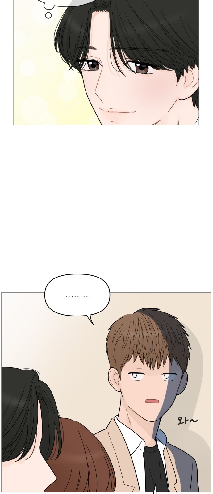 32 페이지