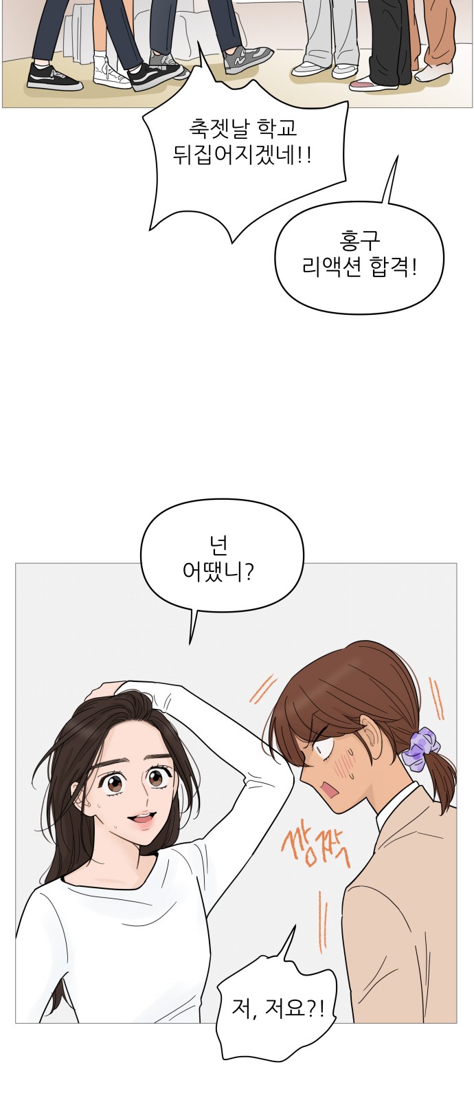 10 페이지