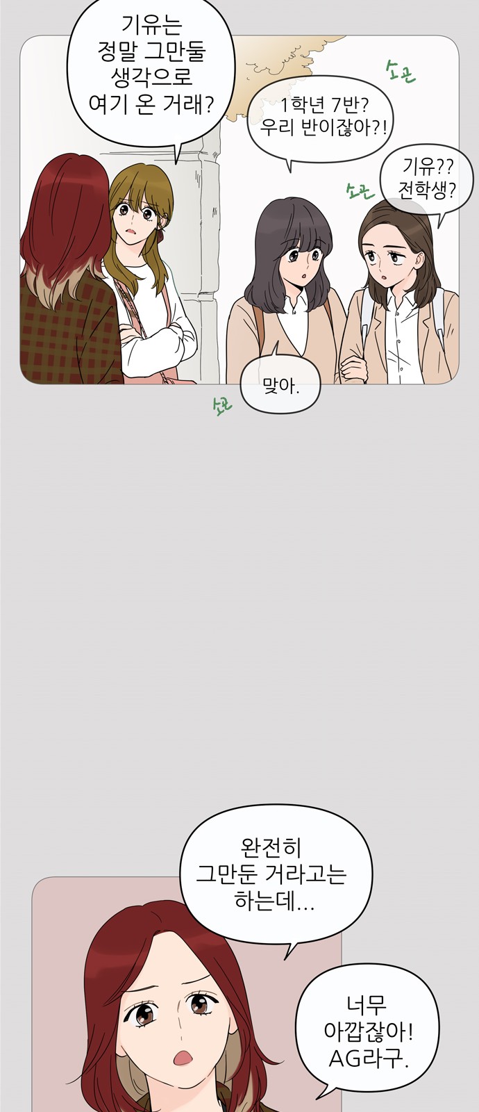 41 페이지