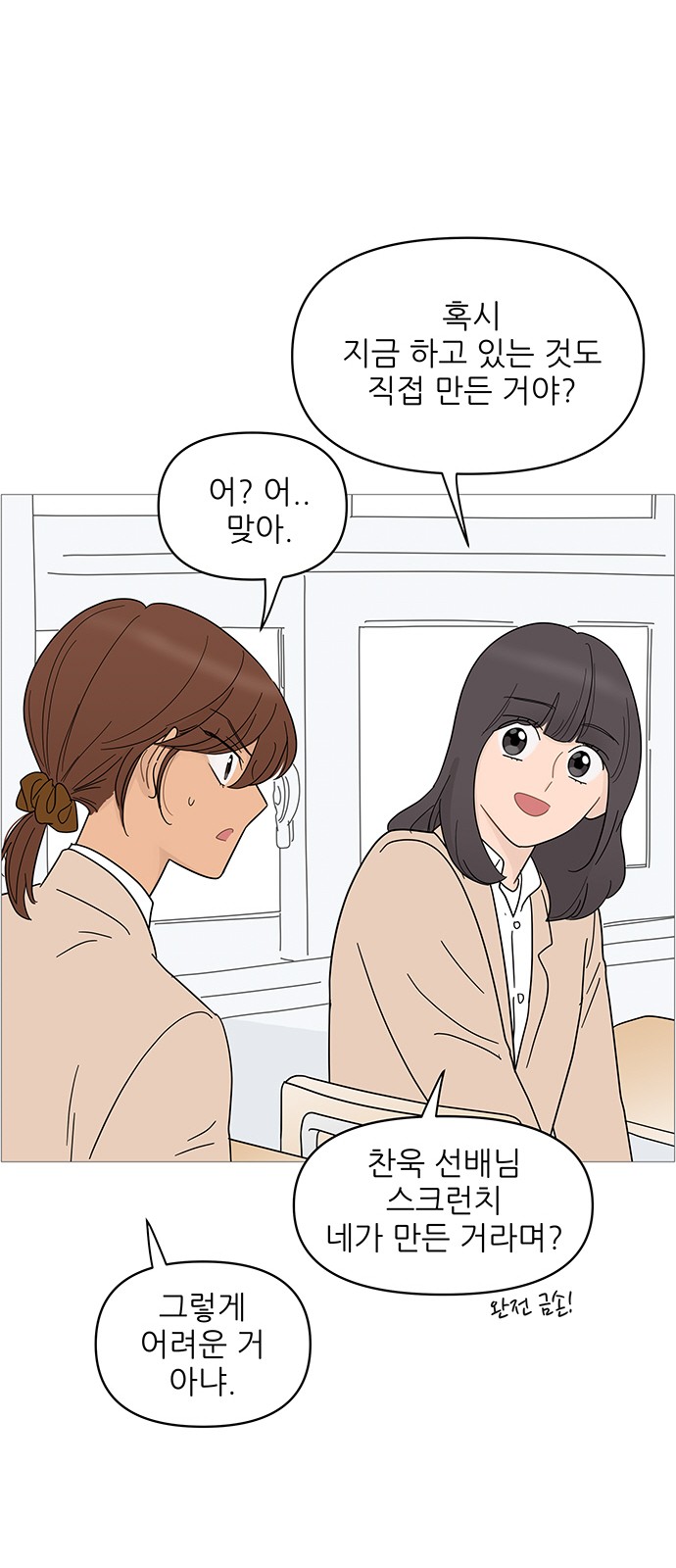 30 페이지