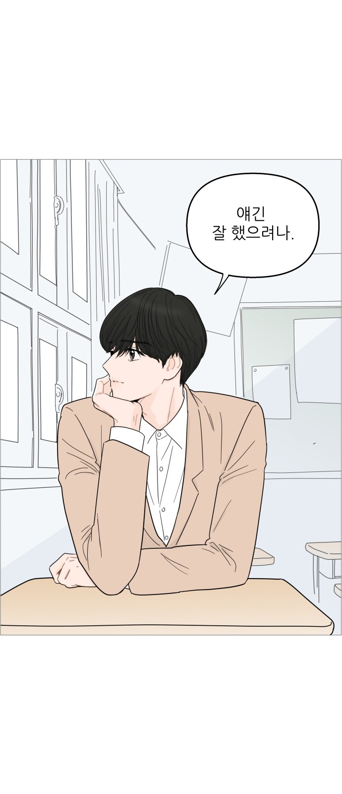 32 페이지