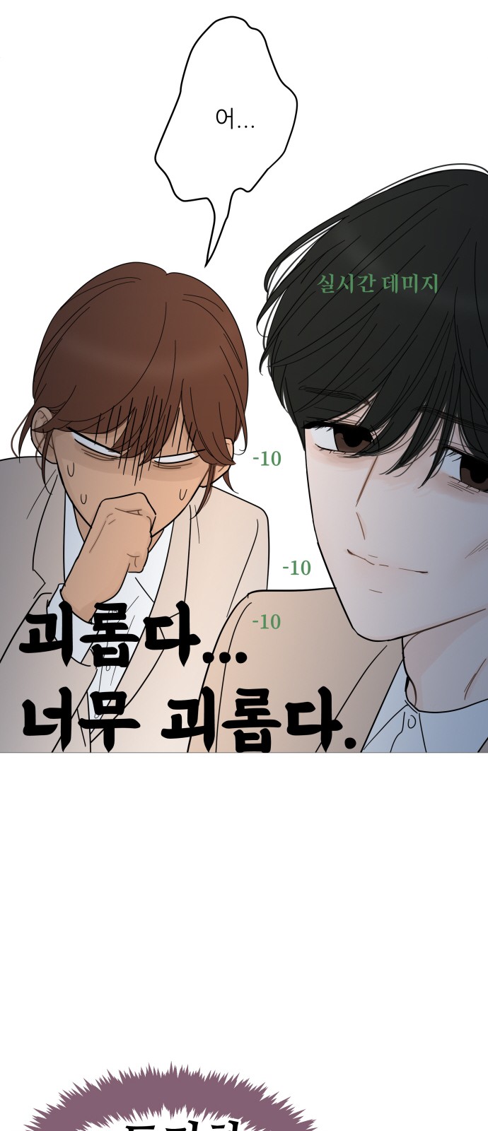 41 페이지