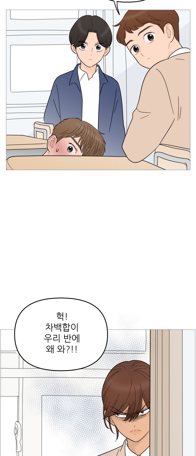 27 페이지