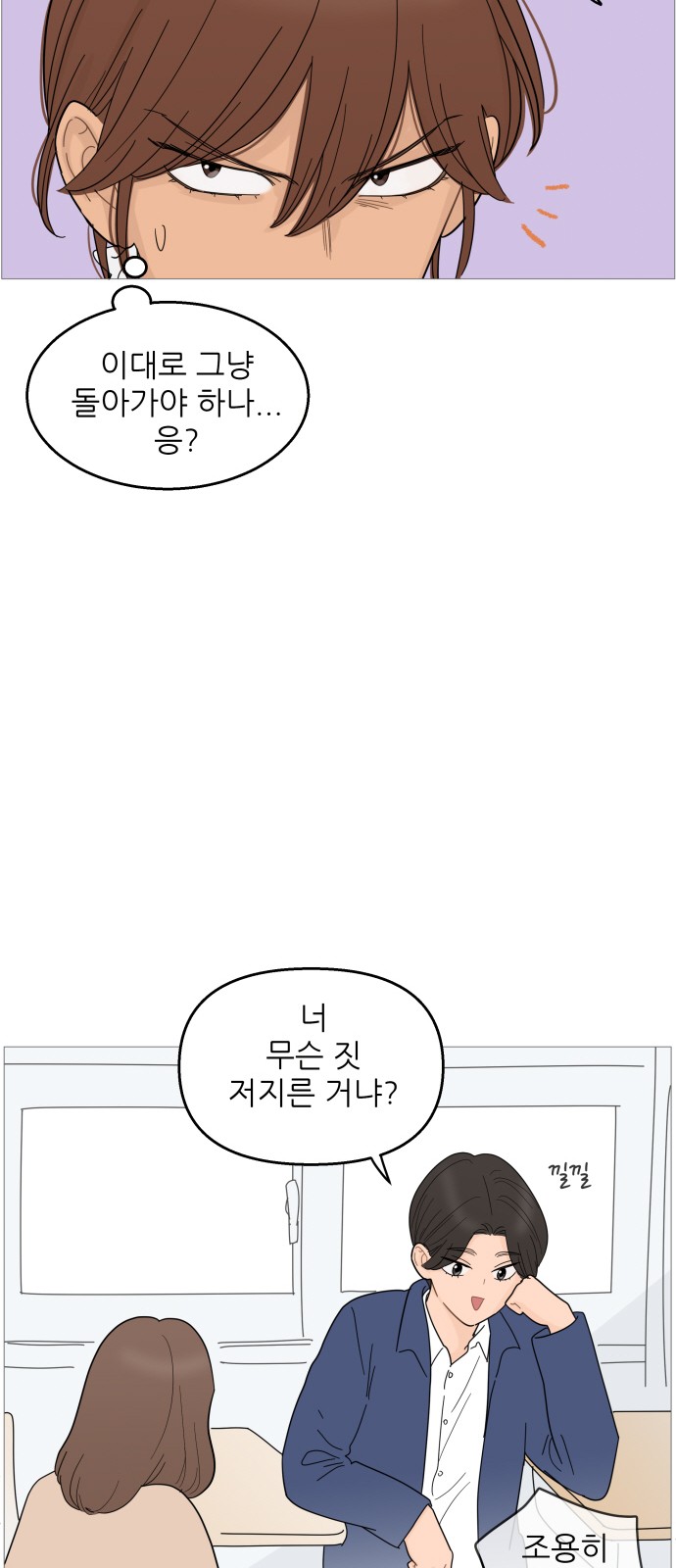 32 페이지