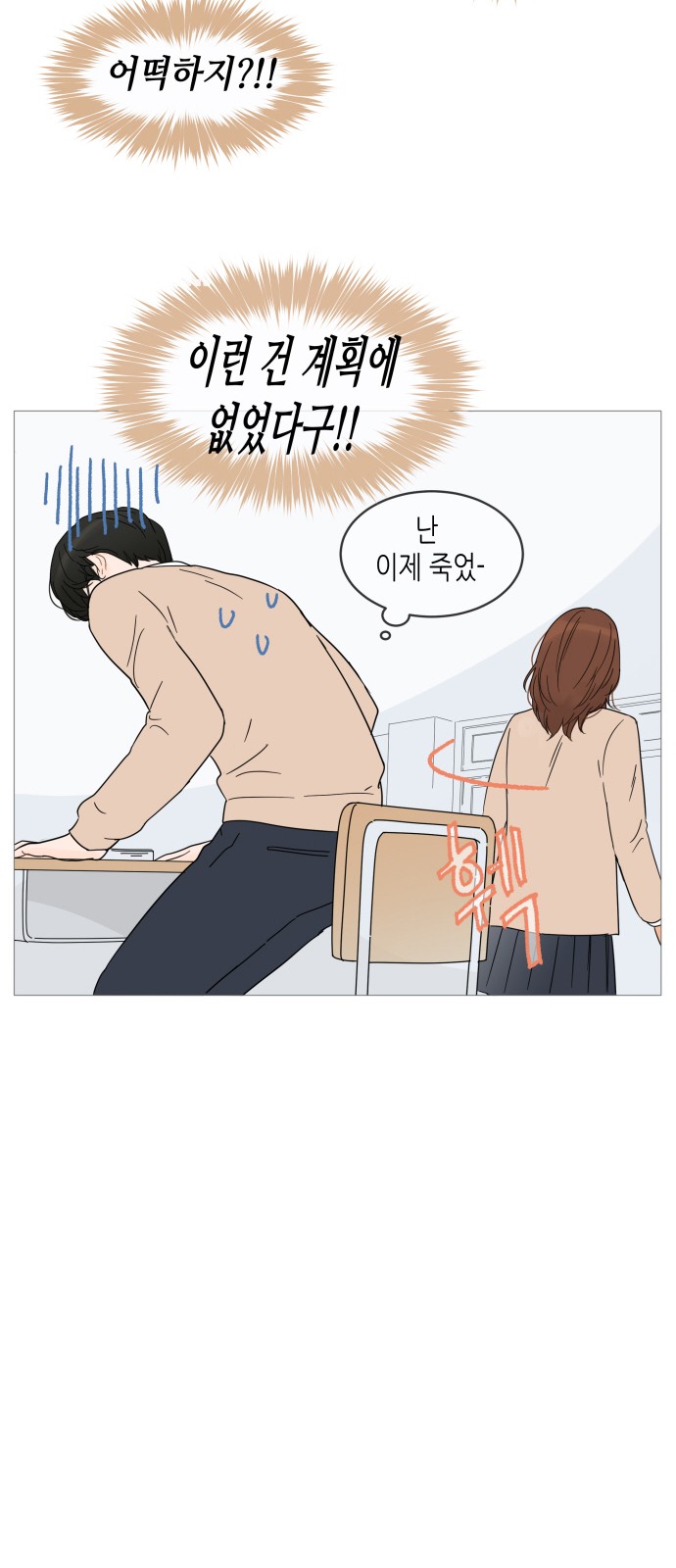 17 페이지