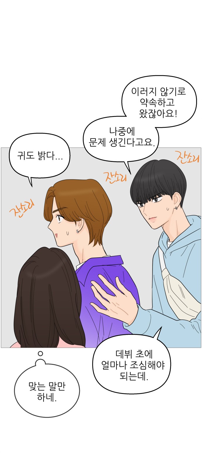 21 페이지