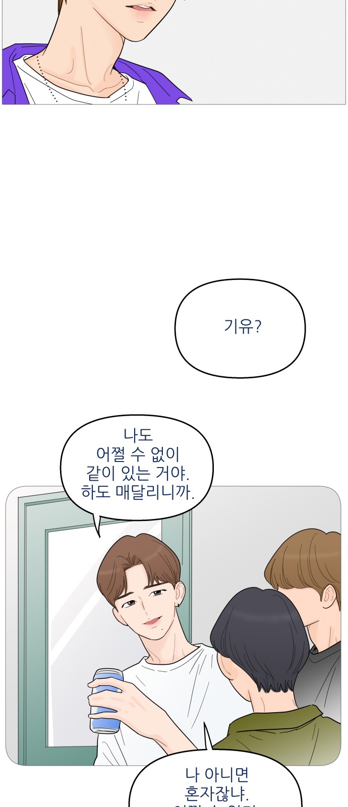 41 페이지