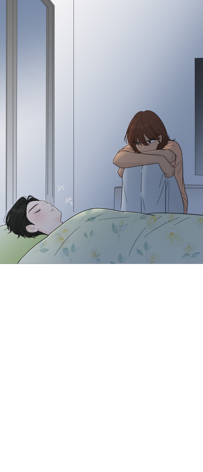 51 페이지