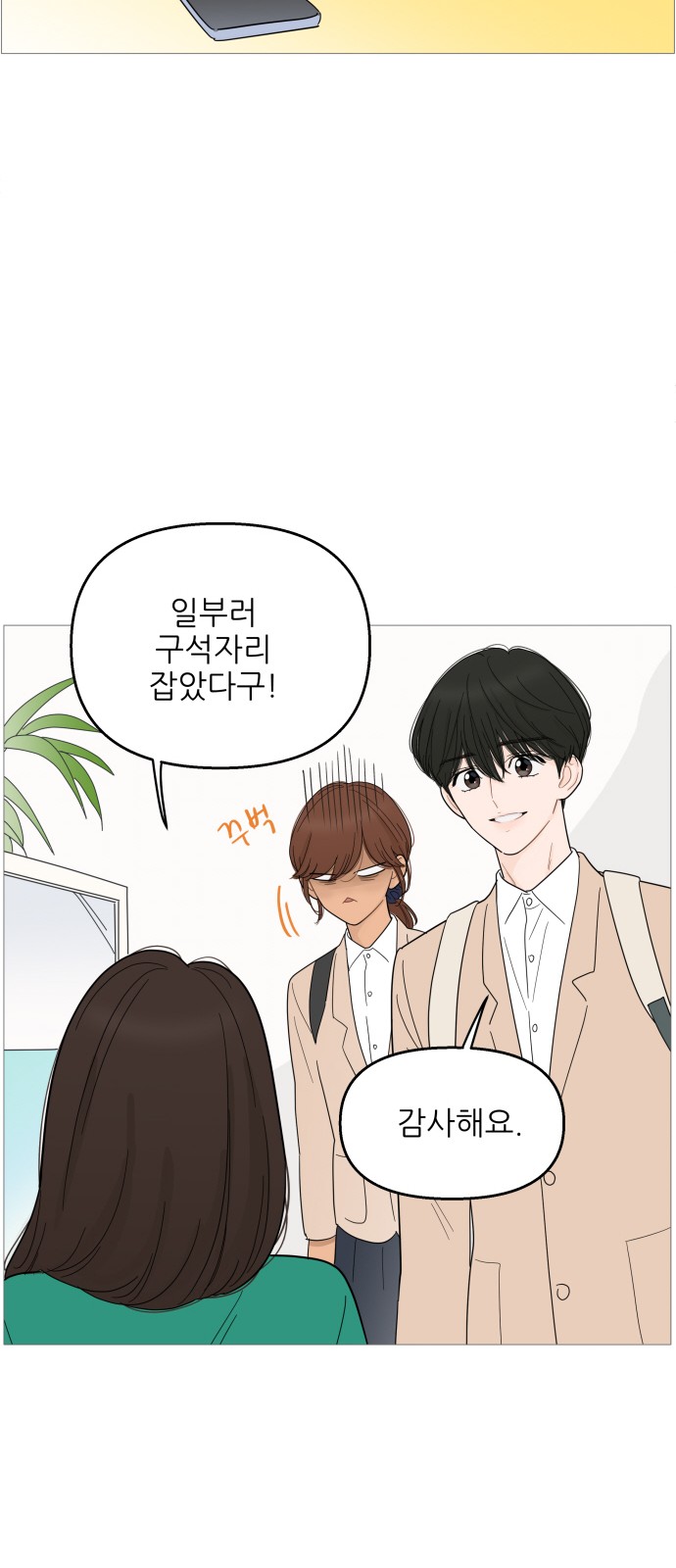40 페이지