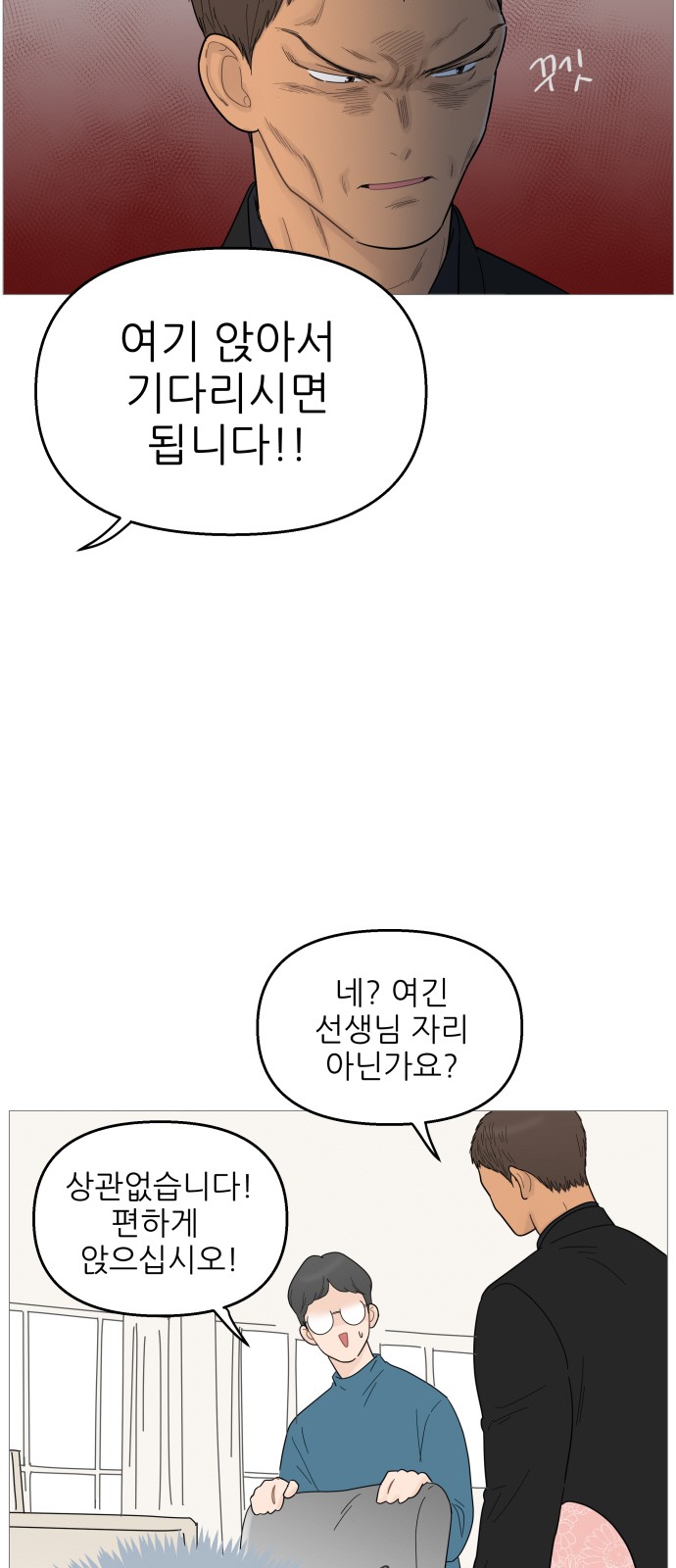10 페이지
