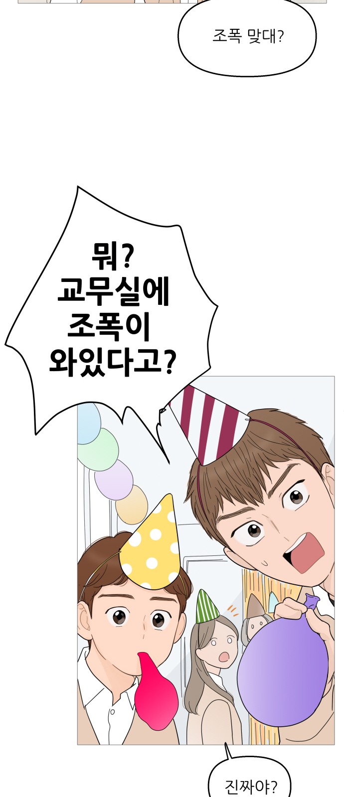 17 페이지
