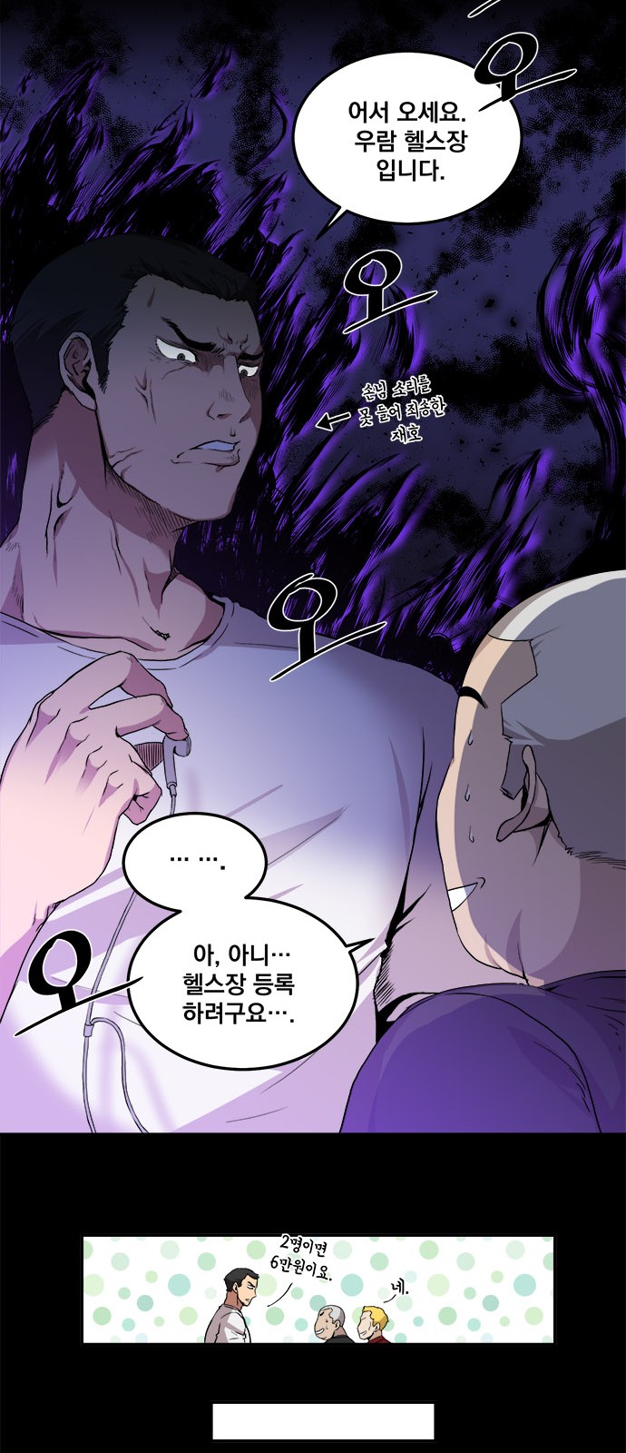 17 페이지