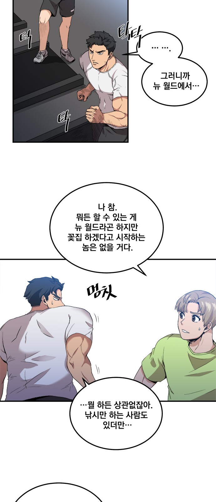 19 페이지