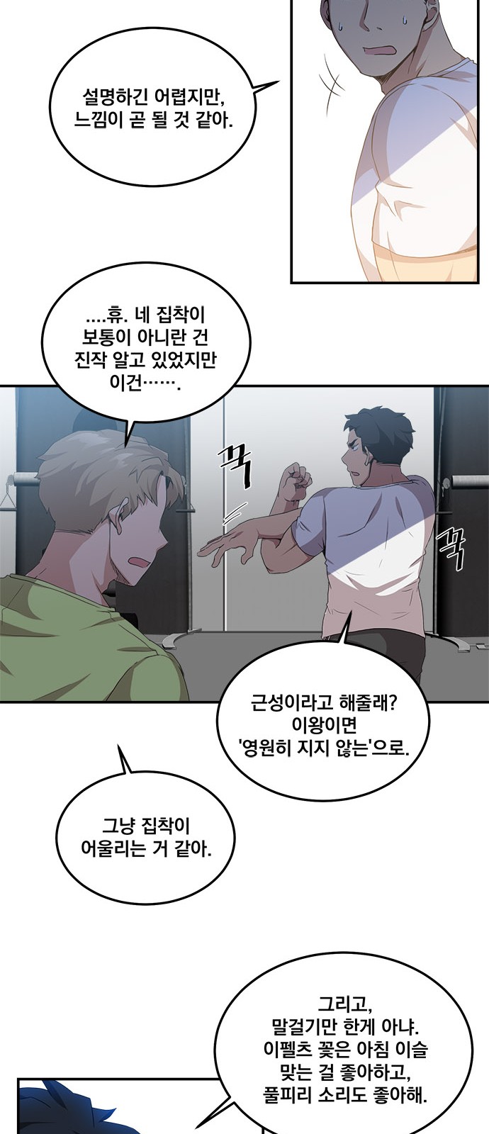 22 페이지