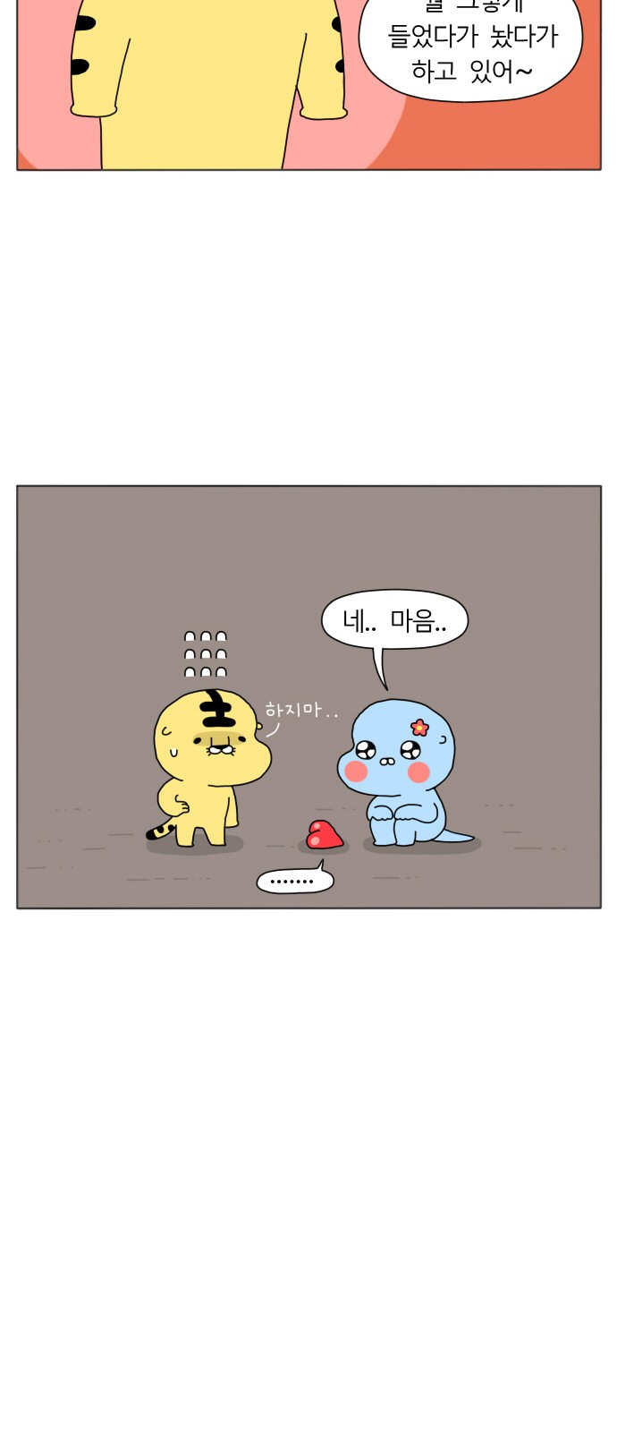 22 페이지