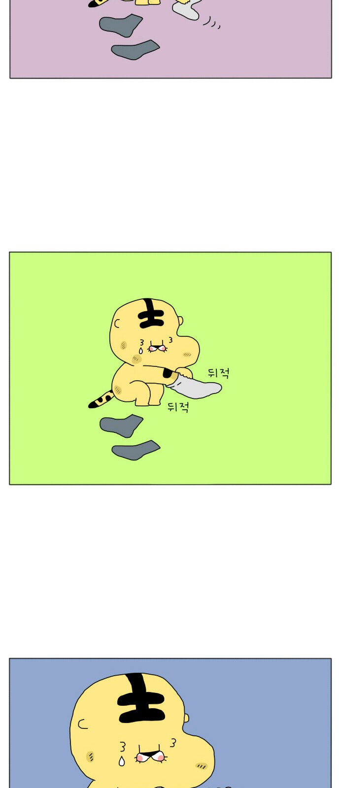 10 페이지