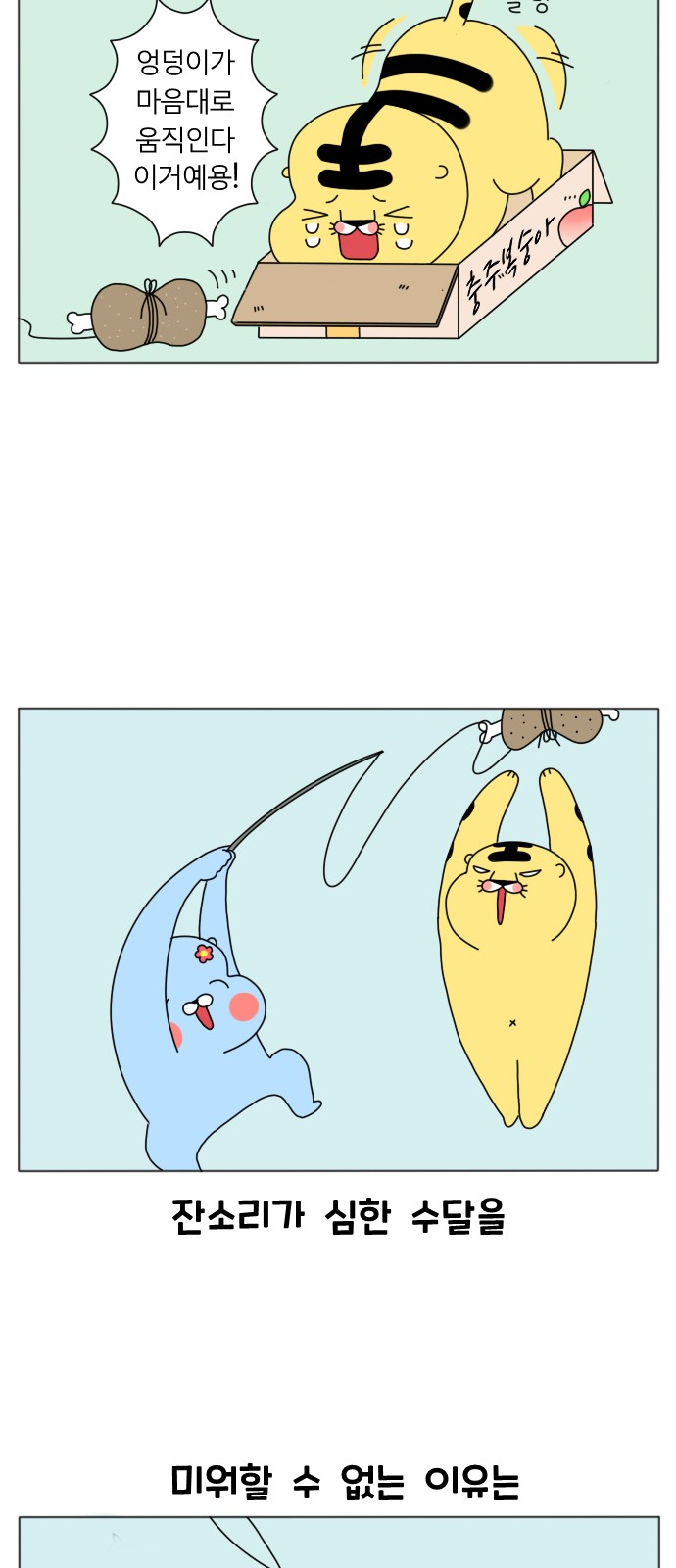 30 페이지