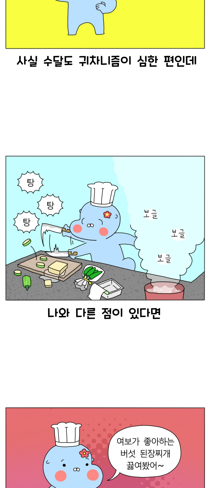 10 페이지